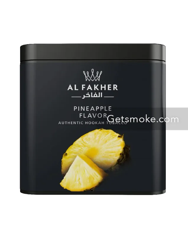 Al Fakher Tobacco 250g - PINEAPPLE