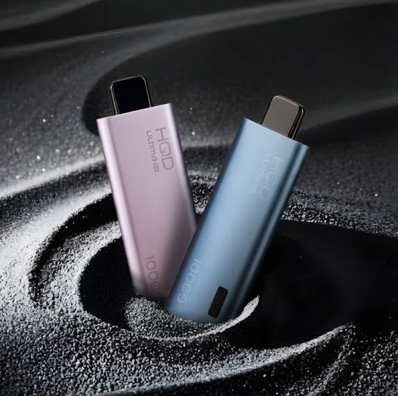 how much are HQD vapes
